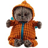 Игрушка мягкая Budi Basa, Басик в комбинезоне Дракончик (В1) (22 см) (Ks22-167)