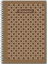 Блокнот, 80л. Феникс+ А6 клетка Фактура коричневая