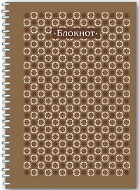 Блокнот, 80л. Феникс+ А6 клетка Фактура коричневая