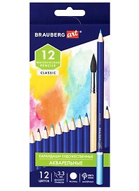 Карандаши цветные 12цв акварельные художественные, 3,3мм, BRAUBERG ART CLASSIC