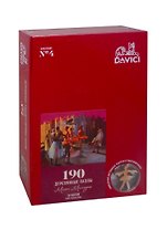 Пазл деревянный За сценой DaVICI 190 элементов