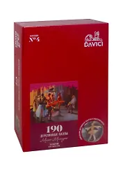 Пазл деревянный За сценой DaVICI 190 элементов