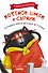 Котенок Шмяк и Сырник. Большая книга веселых историй - 0