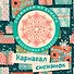 Карнавал снежинок. Набор снежинок для вырезания (197х197 мм, 16 стр., в европодвесе) - 0