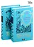 Аэроплан-призрак (комплект из 2-х книг) - 0