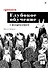 Грокаем глубокое обучение с подкреплением - 0