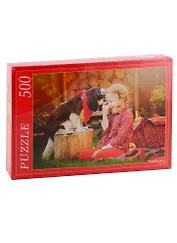 Пазл 500 эл. Девочка с собакой ГИ500-8747