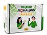 Настольная игра "Оцени локацию" 16+