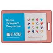Картхолдер «Москва. Котик на велосипеде» - 1