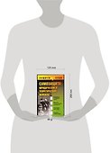 Самозащита: Юридические и теоретические аспекты - 1