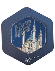 Магнит ночь Мечеть Кул-Шариф, с подвесом (Казань) (тат 102)