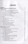 Mathematics - 1