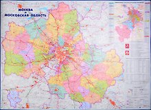 Карта настенная Москва и Московская область (2020) 1,43х1,02м,  м-б 1:280 000, административная, одним листом, мелованная бумага, матовая ламинация