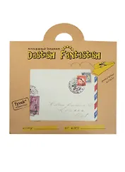 Портмоне Tyvek "Конверт" (TWAL-05) (10х8,5х0,5)