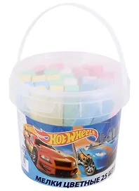 Мелки цветные 05цв 25шт "Hot Wheels", квадратные, пласт.ведерко, CENTRUM