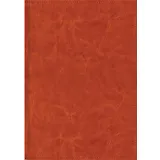 Книга для записей А5 96л лин. "Classic" коричневая, иск.кожа, поролон, тонир.бумага, ляссе, Listoff