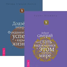 Здоровье женщины: Гигиена, гинекология, контрацепция, беременность, роды, климакс