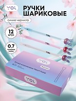 Ручки шариковые синие 12шт "Pearl hare", Yoi