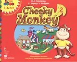 Cheeky Monkey 2. 5-6 лет. Английский для дошкольников. Старшая группа