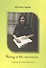 Угощу я вас стихами… Сборник для школьников - 0