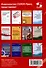 Интегрированная система обеспечения безопасности в организации. Монография - 1
