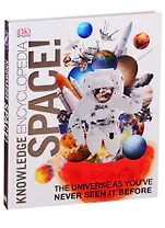 Knowledge Encyclopedia Space