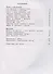 Математика. 2 класс. Дидактические материалы. В двух частях. Часть первая - 1
