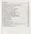 Еврейская сага: роман в двух книгах.Книга 1: Семья Берг, Книга 2: Чаша страдания - 2