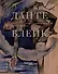 "Божественная комедия" Данте Алигьери в иллюстрациях Уильяма Блейка - 0