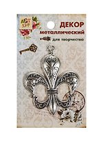Декор металл Королевский знак (807392) (Арт Узор) (упаковка)