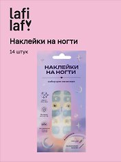 Набор наклеек на ногти Собачки (голубой, белый) (14шт) (12-SHIHAN-ON1134)