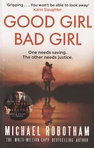 Good Girl, Bad Girl