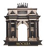 Сувенирный магнит Триумфальная арка (Москва) (дерево) (7х8) (ТрА1)