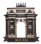 Сувенирный магнит Триумфальная арка (Москва) (дерево) (7х8) (ТрА1)