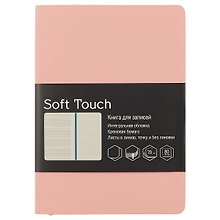 Записная книжка «Soft touch. Розовый» А6, 80 листов в линейку, Listoff