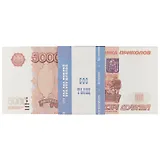 Сувенирные деньги 5000 дублей