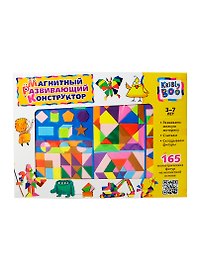 Конструктор магнитный «Геометрические фигуры» 165 деталей