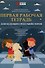 Первая рабочая тетрадь для будущих гроссмейстеров: практическое пособие к "Нескучному учебнику для будущих гроссмейстеров" - 0
