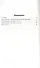 Русский язык. Правописание приставок: сборник заданий. 5-9 классы - 1