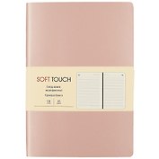 Ежедневник недатированный «Soft Touch» А5, розовое золото, 136 листов, экокожа, Listoff