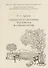 Очерки по культурным трансферам во фразеологии - 0