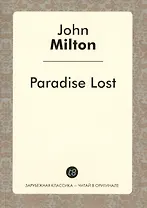 Paradise Lost
