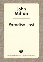 Paradise Lost