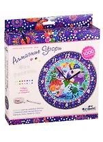 Алмазная мозаика Часы Фея Росинка. 20cм арт. 04737