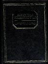 Всемирная энциклопедия. Христианство