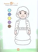 Мои первые победы в шахматах. Ход второй - 2