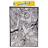 Раскраска бархатная контурная Попугаи (496831) (набор д/творч.) (Школа талантов) (3+) (упаковка)