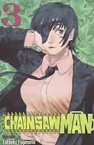 Chainsaw Man. Vol. 3