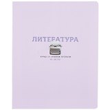 Тетрадь предметная в линейку BG, "Infinity. Литература", 48 листов