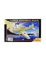 Набор для творчества ЧУДО-ДЕРЕВО Сборная деревянная модель Штурмовик P176